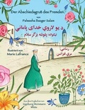 Cover: Der Abschiedsgruss des Fremden - Hoopoe Books