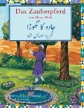 Cover: Das Zauberpferd - Hoopoe Books