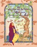 Cover: Die alte Frau und der Adler - Hoopoe Books