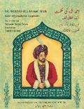 Cover: Die Weisheit des Ahmad Shah - Hoopoe Books