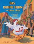 Cover: Das dumme Huhn - Hoopoe Books