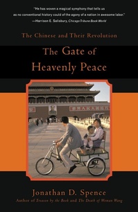 Enlarge image Cover: The Gate of Heavenly Peace - Penguin Books