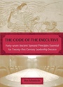 Cover: The Code of the Executive - Plume