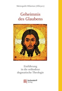 Abbildung von: Geheimnis des Glaubens - Aschendorff