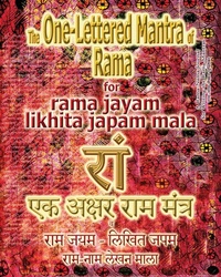Abbildung von: The One Lettered Mantra of Rama, for Rama Jayam - Likhita Japam Mala - Rama-Nama Journals
