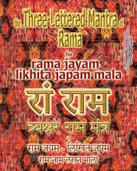 Abbildung von: The Three Lettered Mantra of Rama, for Rama Jayam - Likhita Japam Mala - Rama-Nama Journals