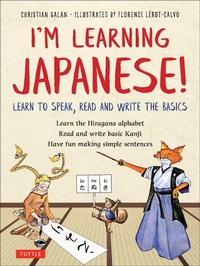 Enlarge image Cover: I'm Learning Japanese! - Tuttle Publishing