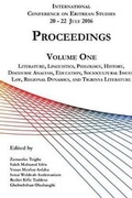 Cover: ICES 2016 Proceedings Volume 1 - Hdri Publishing