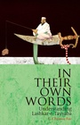 Cover: In Their Own Words - OUP eBook