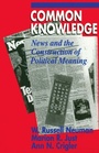 Cover: Common Knowledge - University of Chicago Press