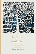 Cover: The Shavuot Anthology - Jewish Publication Society