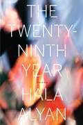 Cover: Twenty-Ninth Year - Mariner Books