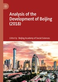 Cover: Analysis of the Development of Beijing (2018) - Springer