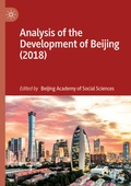 Cover: Analysis of the Development of Beijing (2018) - Springer