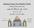 Cover: Getting to Know Your Muslim Friends - Rosedog Books