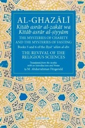 Cover: The Mysteries of Charity (Book 5), and the Mysteries of Fasting (Book 6) - Fons Vitae,US