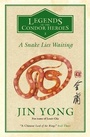 Cover: A Snake Lies Waiting - MacLehose Press