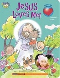 Cover: Jesus Loves Me! - Smart Kidz