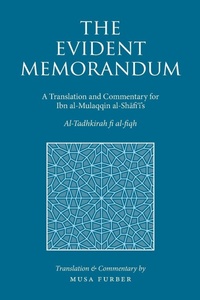Abbildung von: The Evident Memorandum - Islamosaic