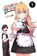 Cover: Gabriel Dropout, Vol. 7 - Yen Press