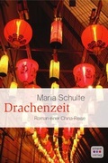 Cover: Drachenzeit - Schardt, M