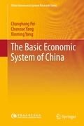 Cover: The Basic Economic System of China - Springer