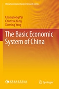 Cover: The Basic Economic System of China - Springer