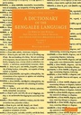 Cover: A Dictionary of the Bengalee Language - Cambridge University Press