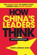 Cover: How China's Leaders Think - Wiley
