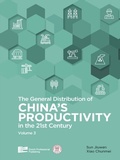 Cover: General Distribution of China's Productivity in the 21st Century (Volume 3) - Enrich Professional Publishing