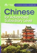 Cover: Chinese for AS (Simplified characters) - Cypress Book Co. UK Ltd