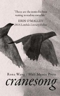 Cover: Cranesong - Half Mystic Press