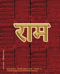 Abbildung von: Rama Jayam - Likhita Japam Mala - Simple (II) - Rama-Nama Journals