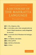 Cover: A Dictionary of the Mahratta Language - Cambridge University Press