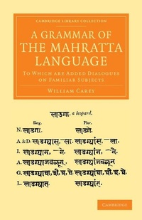 Enlarge image Cover: A Grammar of the Mahratta Language - Cambridge University Press