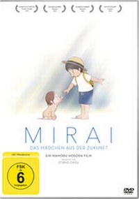 Abbildung von: Mirai - Das Mädchen aus der Zukunft - DVD - Crunchyroll