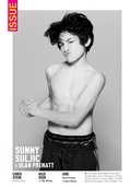Cover: Issue - Issue, Inc.