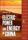 Cover: Electric Power and Energy in China - Wiley