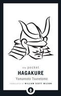 Cover: The Pocket Hagakure - Shambhala Publications Inc