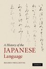 Cover: A History of the Japanese Language - Cambridge University Press
