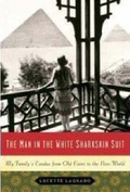 Cover: The Man in the White Sharkskin Suit - HarperCollins