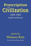Cover: Prescription of Civilization - Transcendent Zero Press