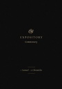 Cover: ESV Expository Commentary - Crossway Books