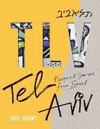 Enlarge image Cover: TLV - Smith Street Books