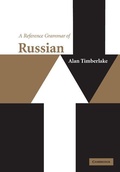Cover: A Reference Grammar of Russian - Cambridge University Press