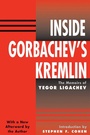 Cover: Inside Gorbachev's Kremlin - Routledge