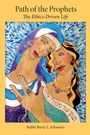 Cover: Path of the Prophets - Jewish Publication Society