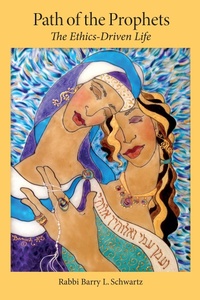 Enlarge image Cover: Path of the Prophets - Jewish Publication Society