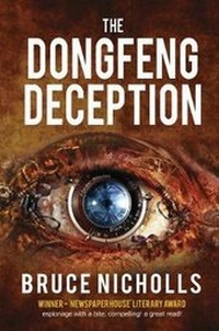 Enlarge image Cover: The Dongfeng Deception - Olympia Publishers