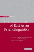 Cover: The Handbook of East Asian Psycholinguistics - Cambridge University Press